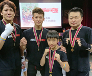 第21回アマチュアシュートボクシングワンマッチ東京大会