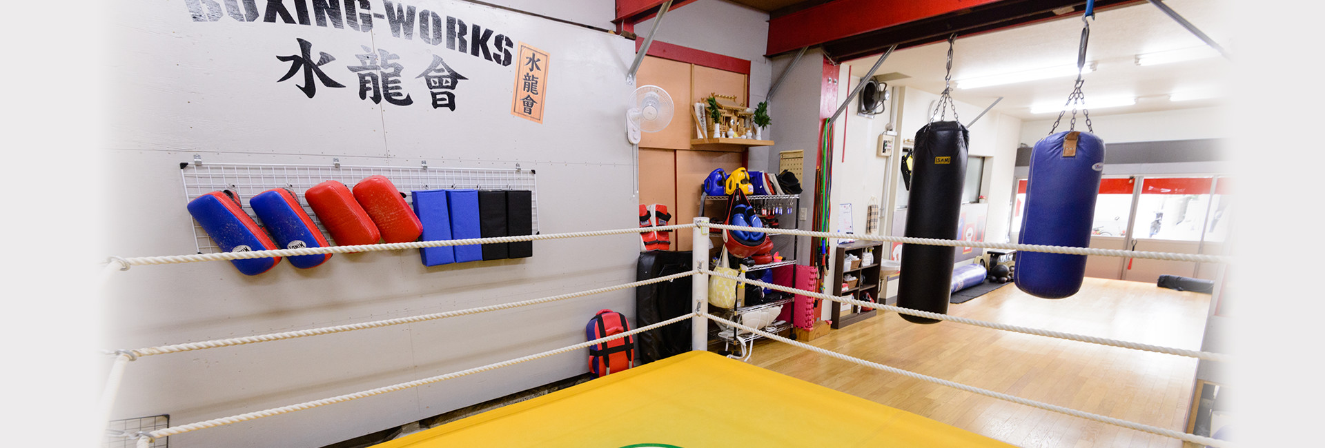 BOXING-WORKS 水龍會