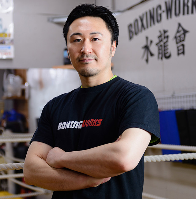 BOXING-WORKS 水龍會