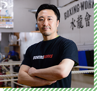 BOXING-WORKS 水龍曾